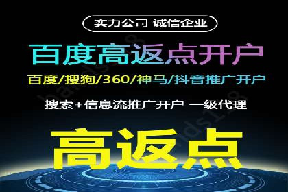 微信信息流广告的创意形式与效果